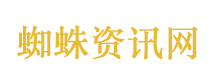 伊朗武装部队称敌人误判战局